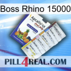 Boss Rhino 15000 11